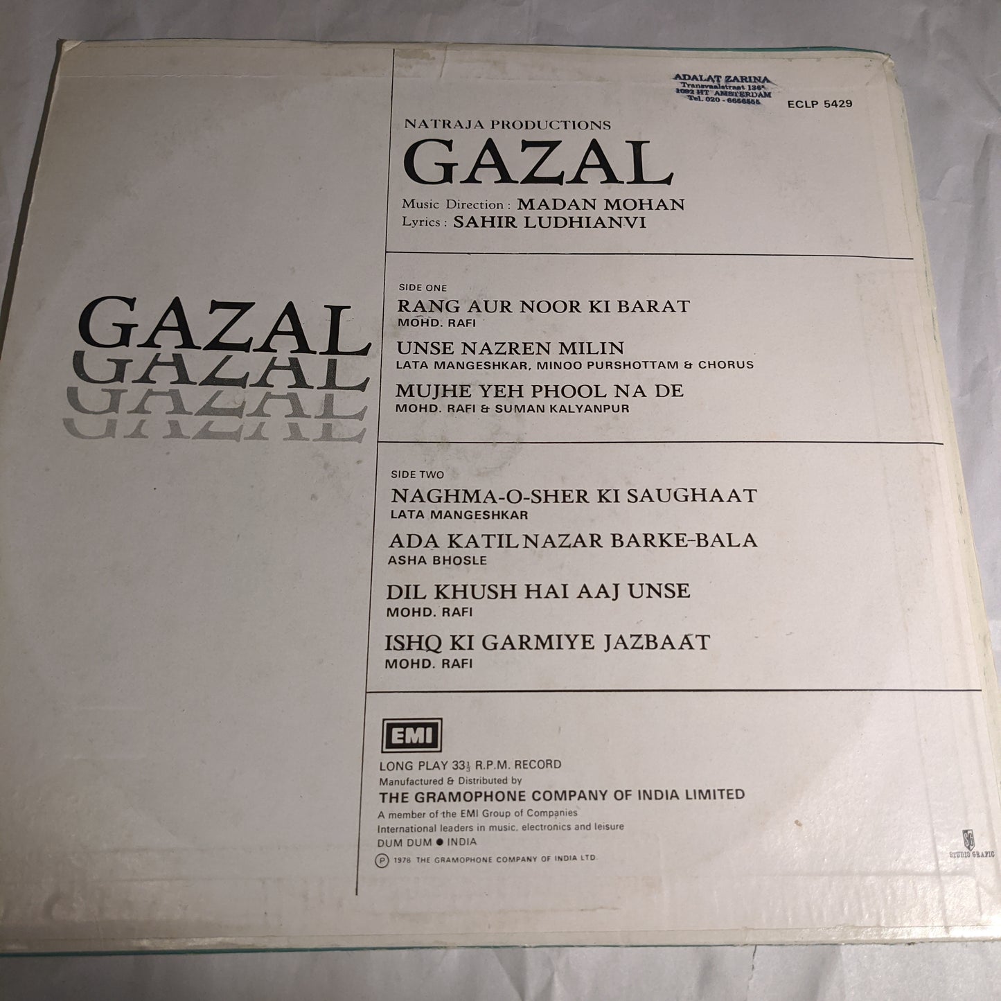 Gazal - Madan Mohan Record in Excellent+ condition