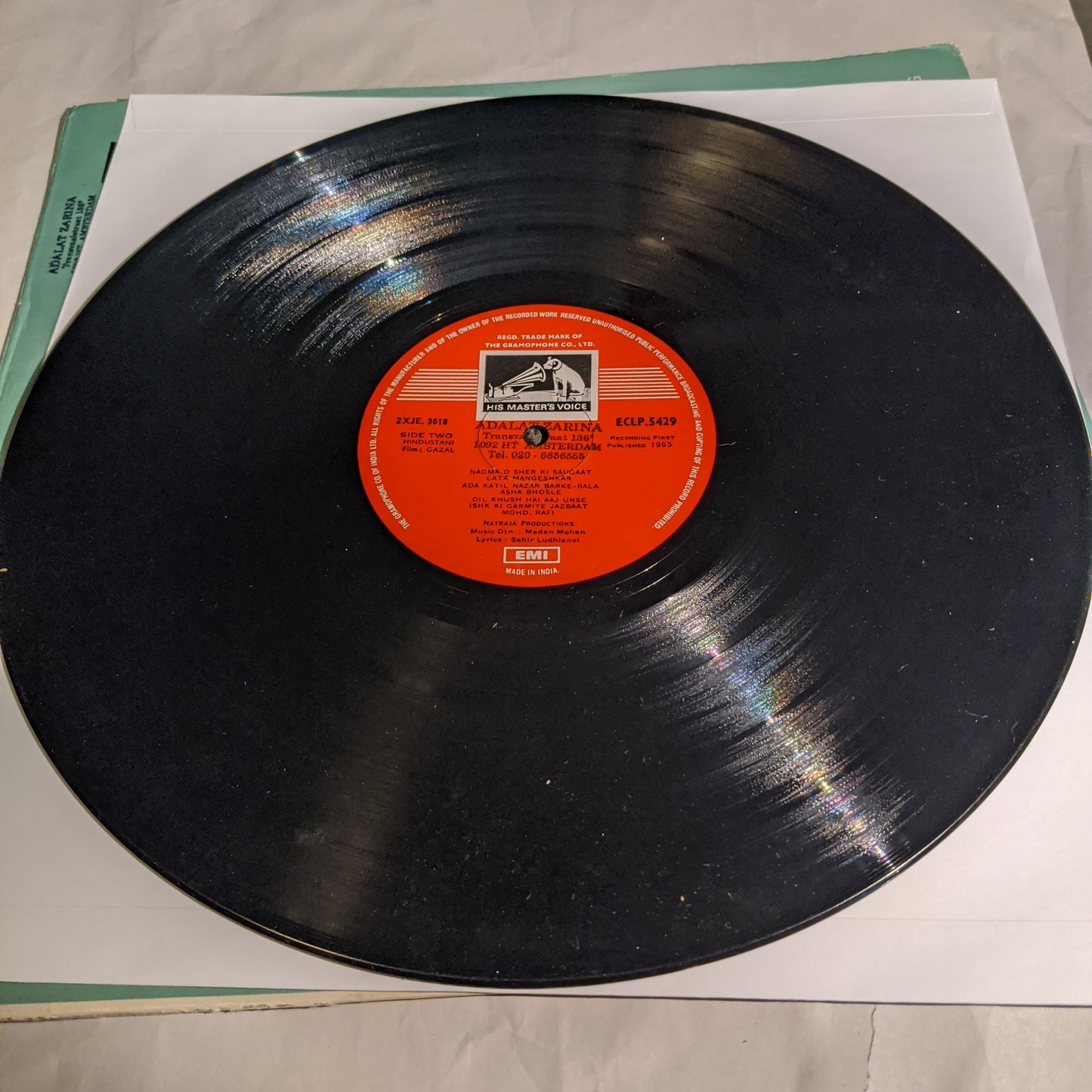 Gazal - Madan Mohan Record in Excellent+ condition