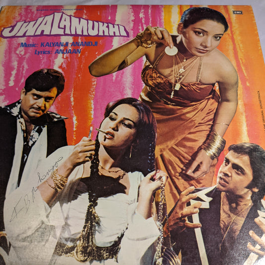 Jwalamukhi - Kalyanji Anandji gatefold in ok condition