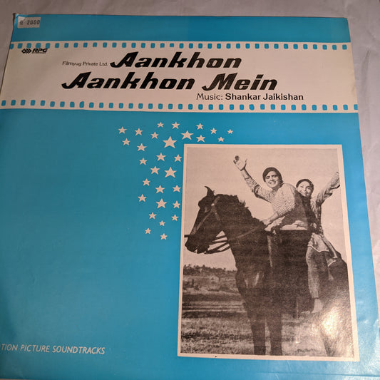 Aankhon Aankhon Mein - Shankar jaikishan in Near Mint