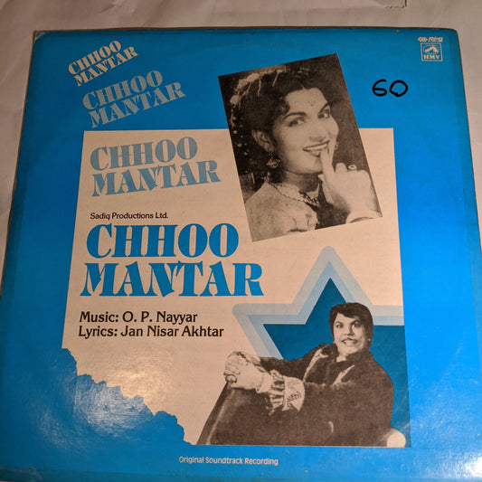 Chhoo Mantar - Rare O P nayyar superhit in Excellent condition