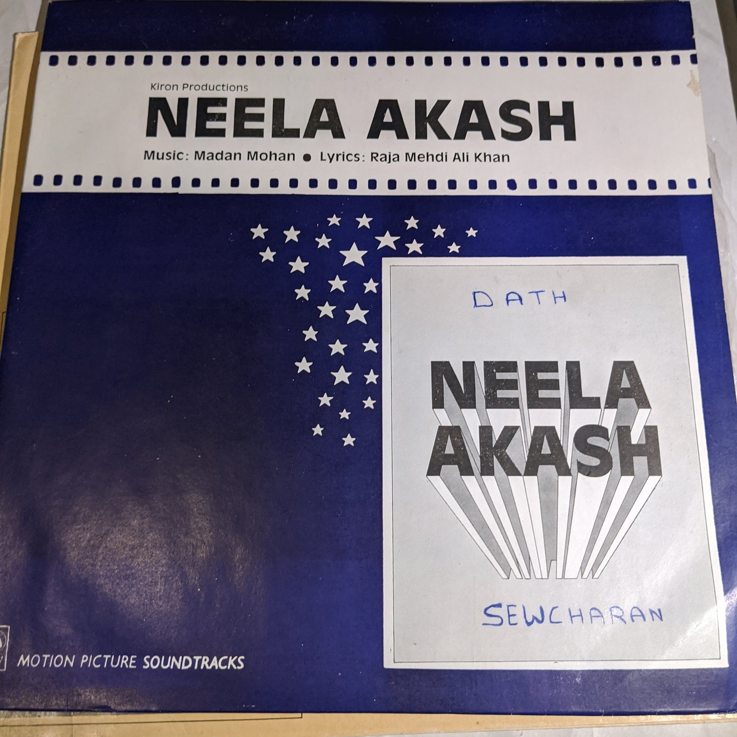 Neela Akash - Music by Madan Mohan record in Near Mint