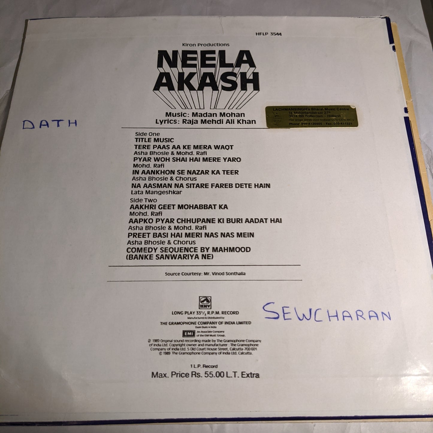 Neela Akash - Music by Madan Mohan record in Near Mint