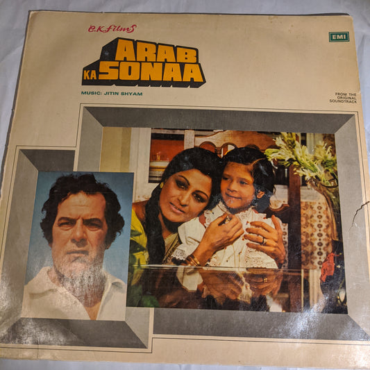 Arab Ka Sona - Jitin Shyam - Bollywood Rare record in Near Mint