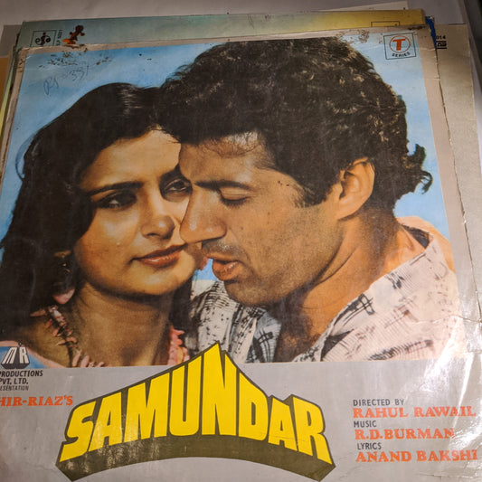 SAMUNDAR -  R D BURMAN - Blockbuster GOOD