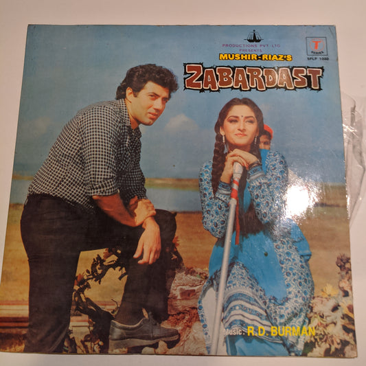 Zabardast - R D Burman superhit in Unplayed Condition like New