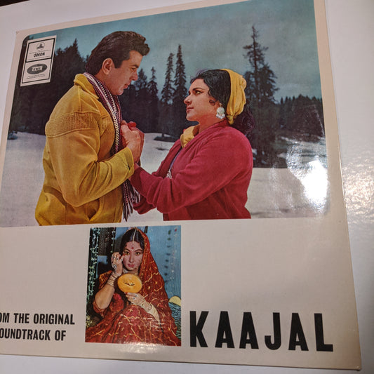 KAAJAL - music by RAVI  in ODEON Excellent. Close to Near Mint Condition