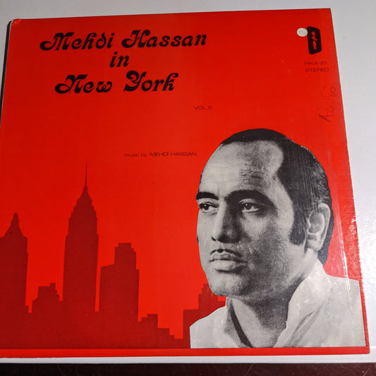 Mehdi Hassan - Mehdi Hassan in new York - near mint - Stereo