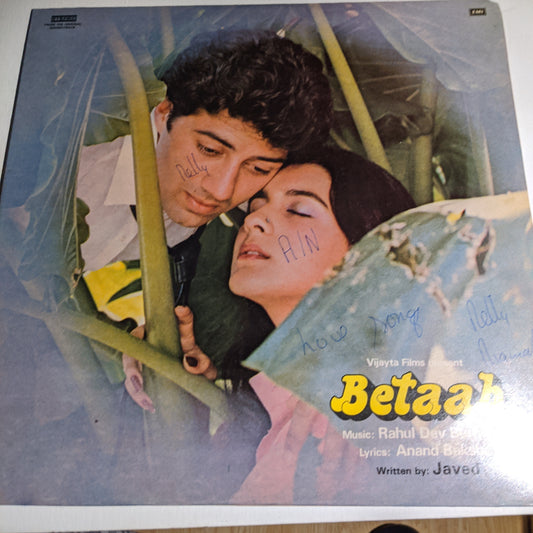 Betaab - R D Burman superhit Sunny deol Debut in Excellent 1st edition