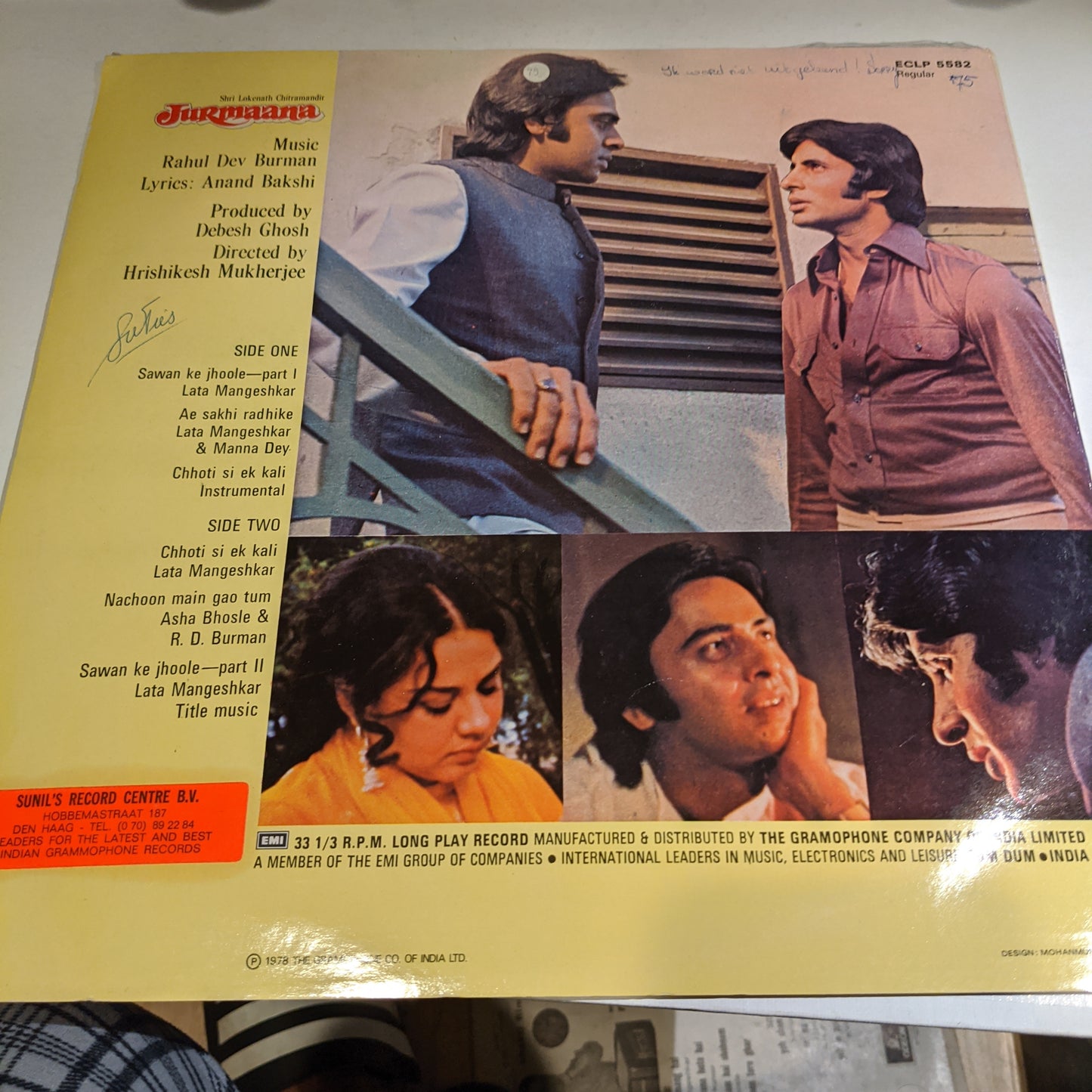 Jurmaana - R D Burman in gatefold in near mint condition