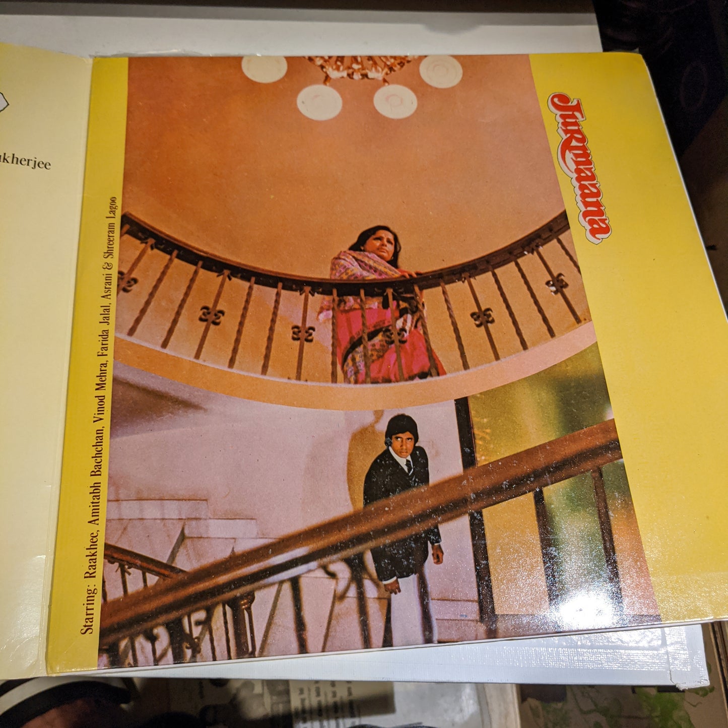 Jurmaana - R D Burman in gatefold in near mint condition