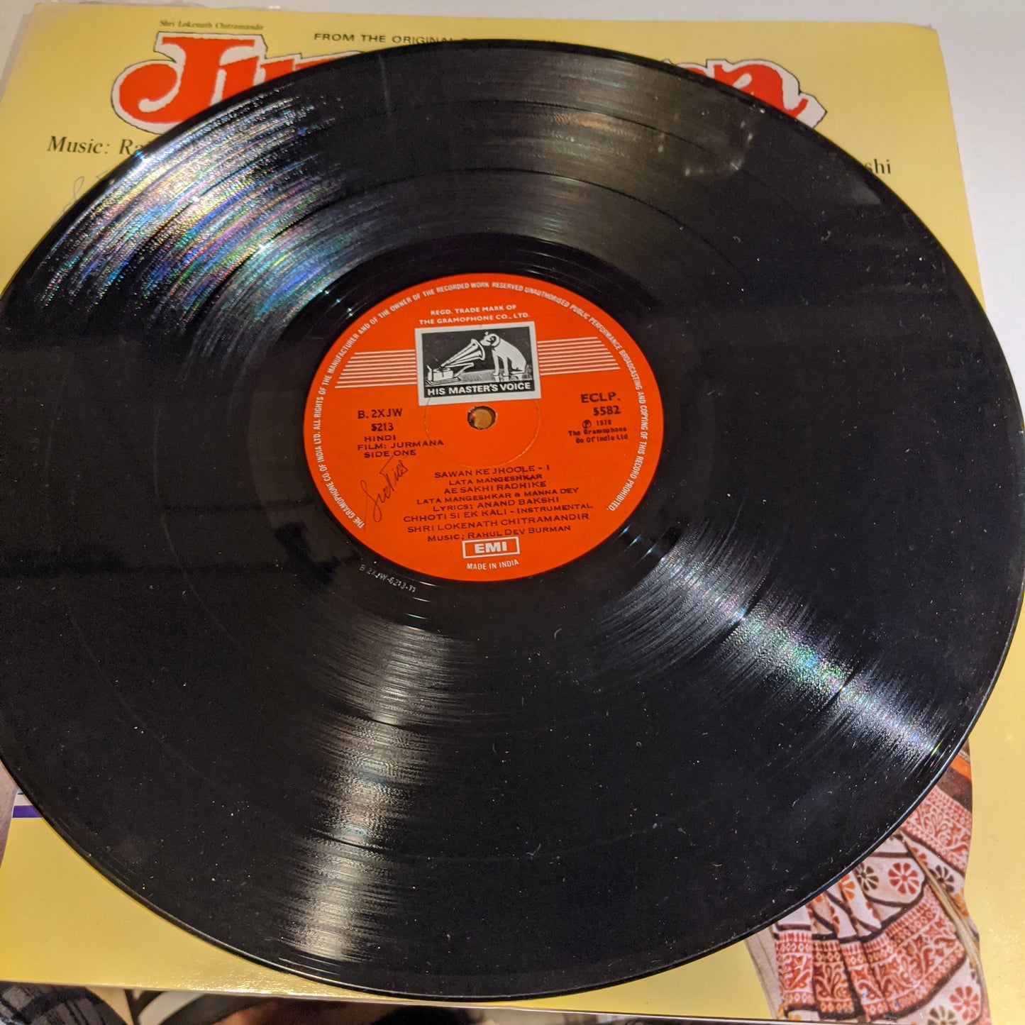 Jurmaana - R D Burman in gatefold in near mint condition