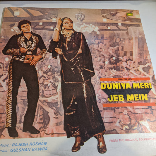 Duniya Meri JEB MEIN -  Rajesh Roshan   Excellent  Odeon