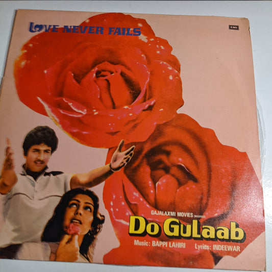 Do Gulaab - bappi Lahiri superhit in excellent condition