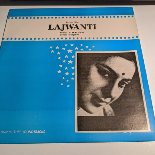 Lajwanti - S D Burman superhit rare in near Mint condition