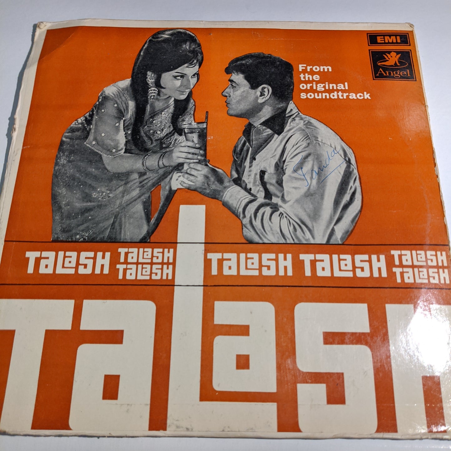 Talaash - S D Burman superhit in Heavy Odeon - READ Description