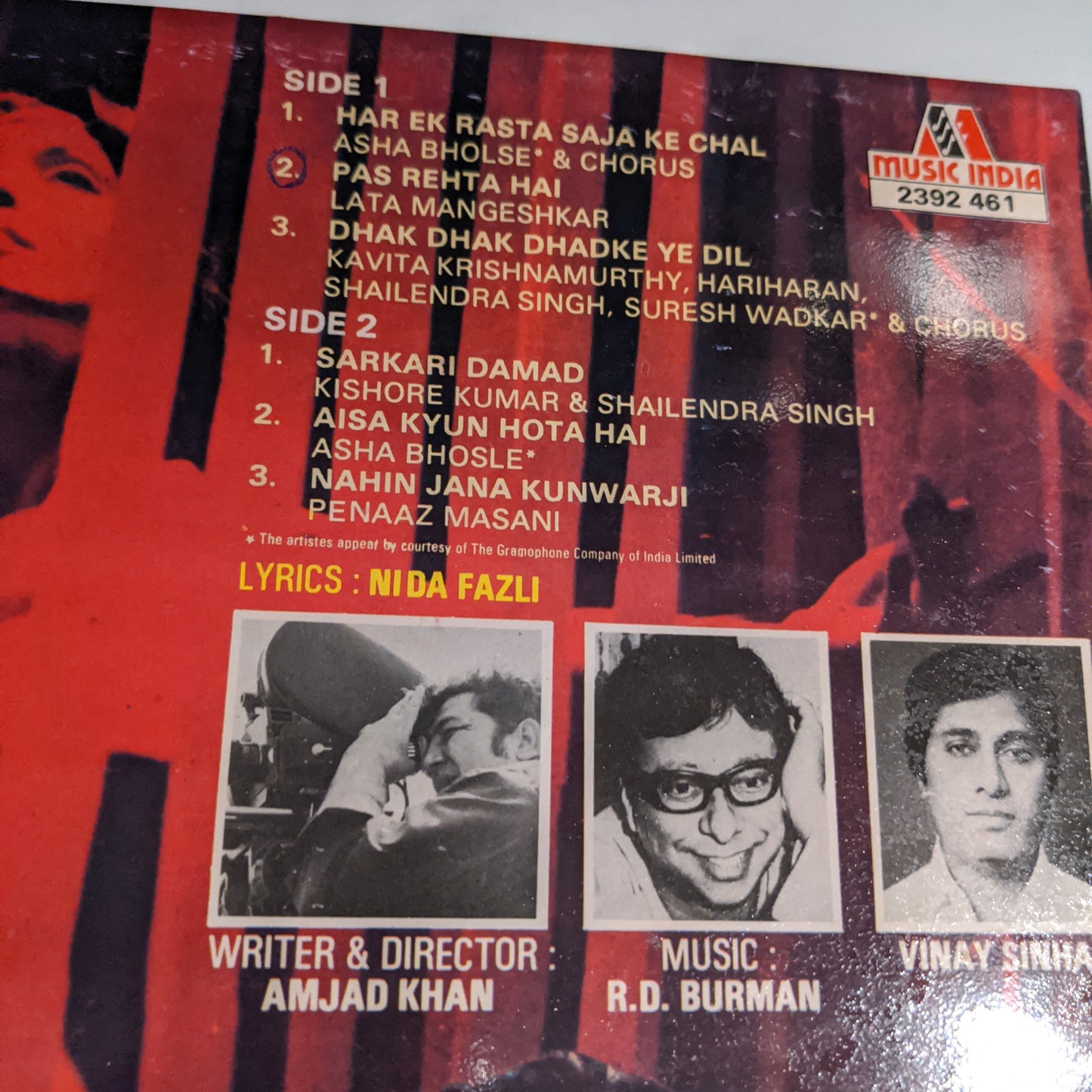 Ameer Aadmi Gareeb Aadmi - R D Burman superhit in Excellent condition