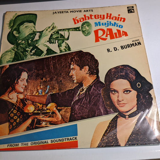 Kahtey Hai Mujhko Raja - R D BURman rare superhit in Near Mint