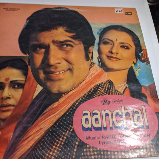Aanchal - R D Burman superhit in VG