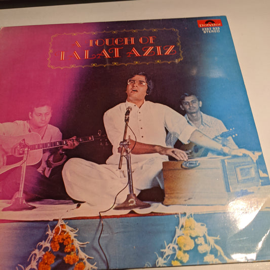 Talat Aziz - A Touch of Talat Aziz - in Excellent condition