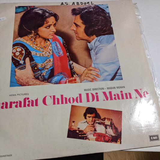 Sharafat Chod Di Main Ne - Madan Mohan in Excellent Condition - Heavy pressing