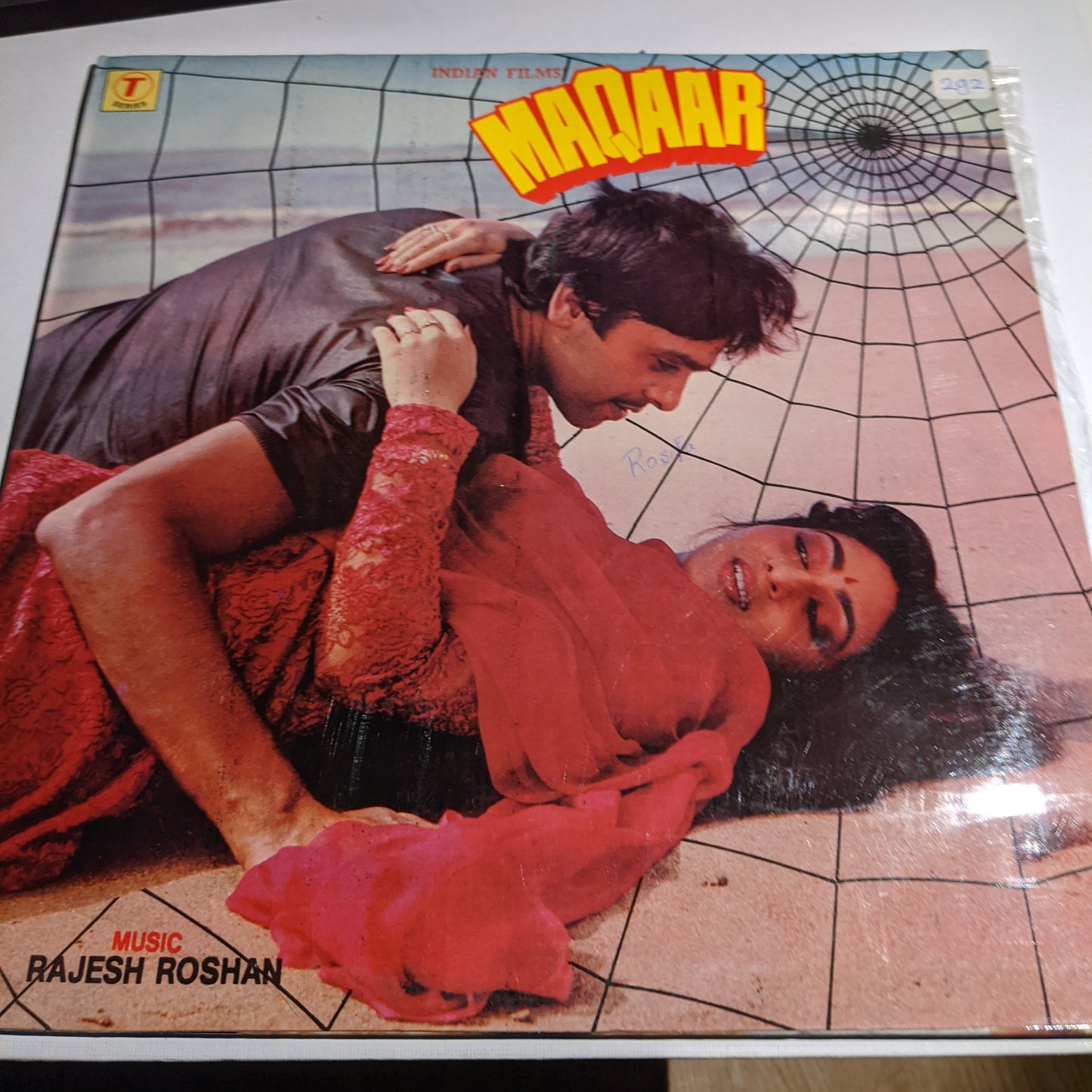 Maqaar - Rajesh Roshan superhit - RARE in near Mint condition