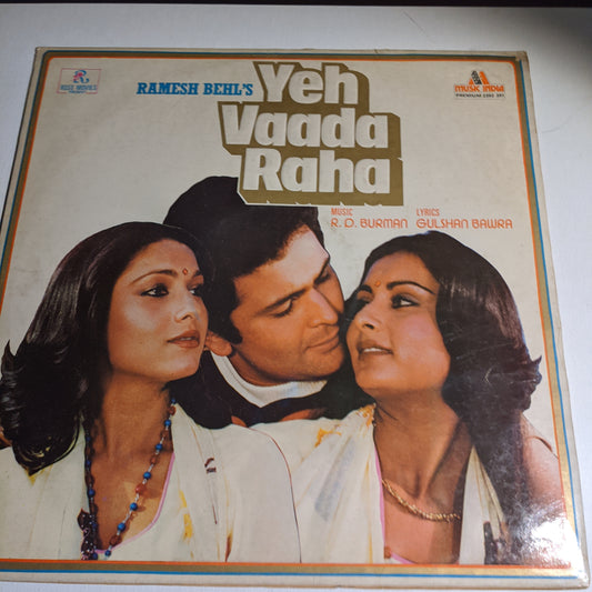 Yeh vaada Raha - R D Burman superhit in premium in excellent condition