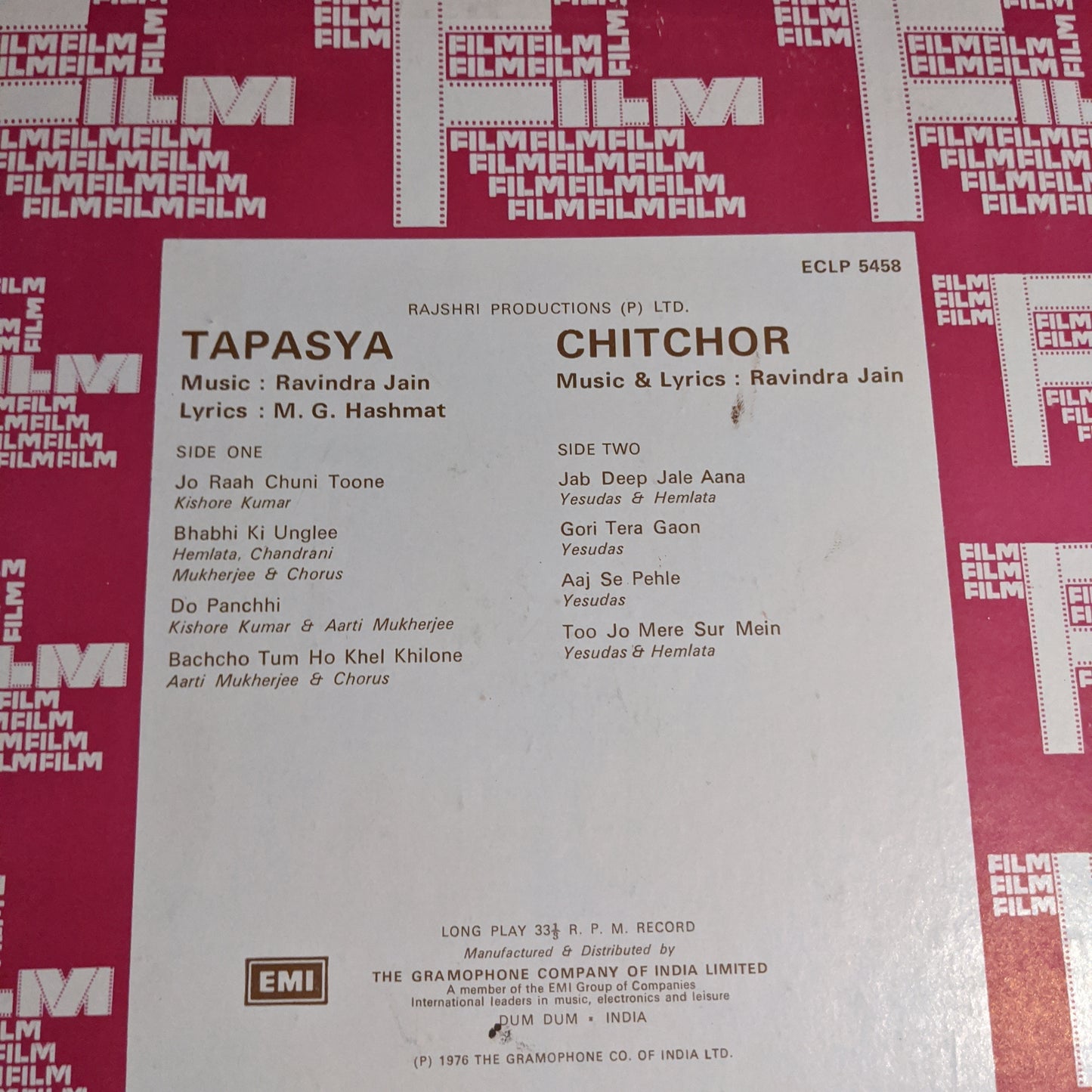 Tapasya + ChitChor - Ravindra Jain classic in near mint conditon