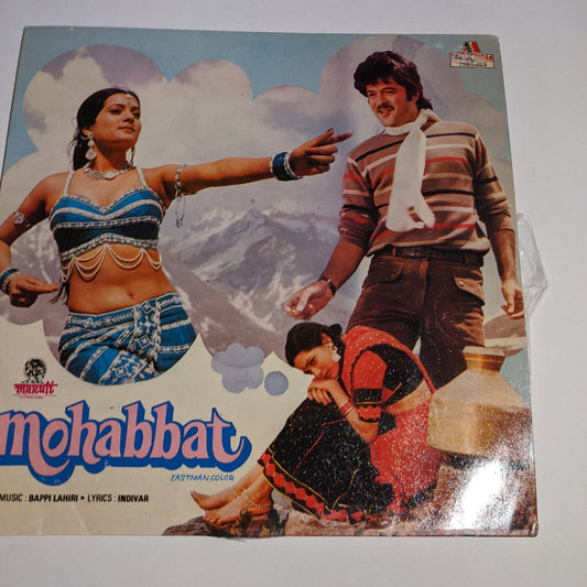 Mohabbat - bappi Lahiri Superhit in excellent condition