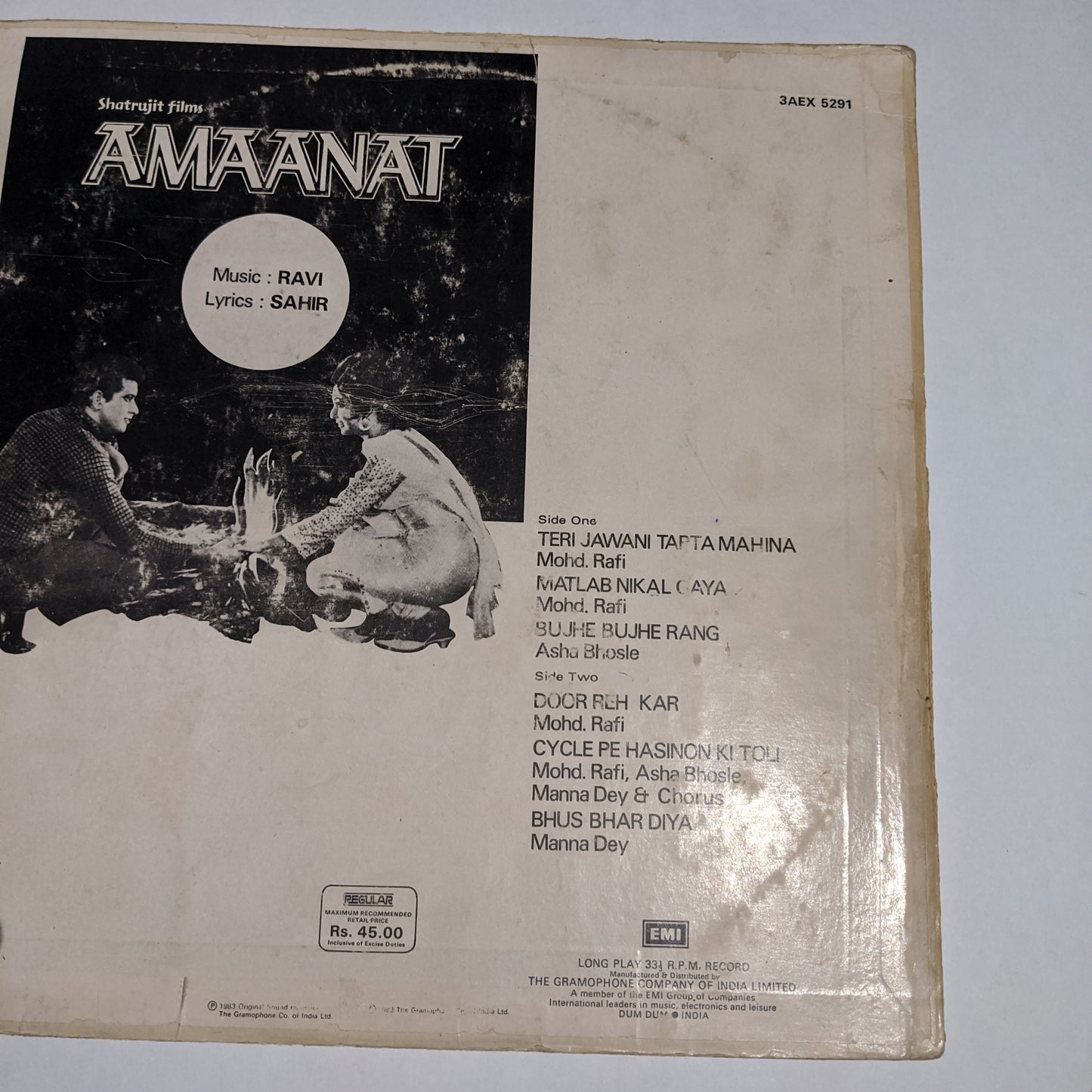 Amaanat - Ravi Superhit and Rafi in near mint condition