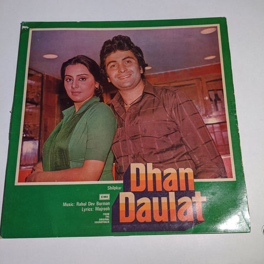 Dhan Daulat - R D Burman superhit in gatefold NM condition