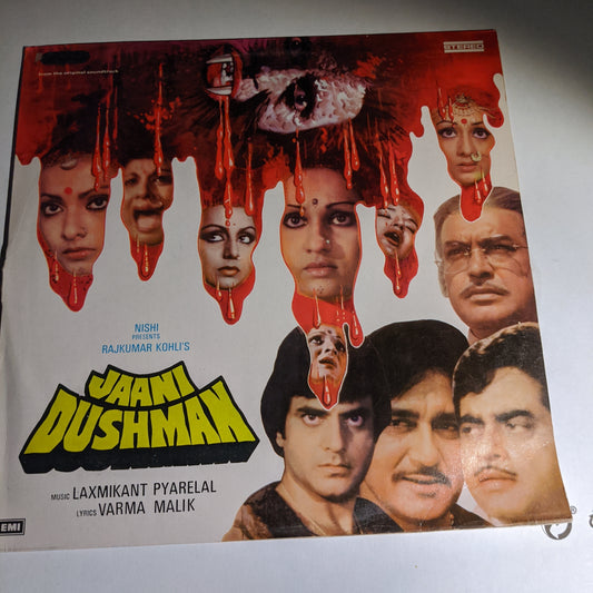 Jaani Dushman - laxmikant Pyarelal Sterephonic in Near Mint