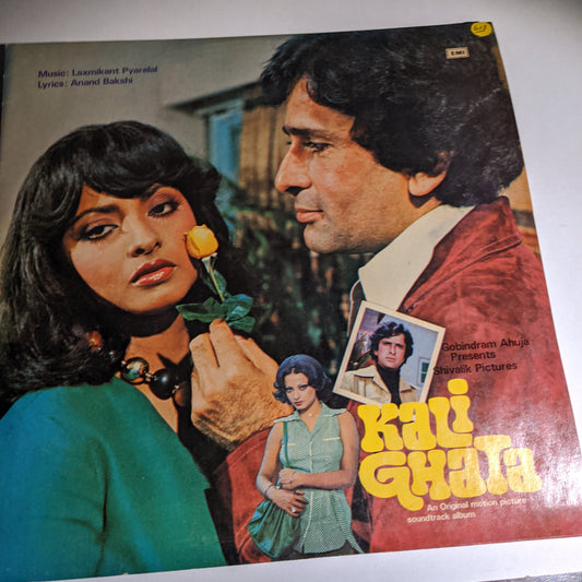 Kali Ghata - Laxmikant Pyarelal - superhit in Near mint Gatefold edition