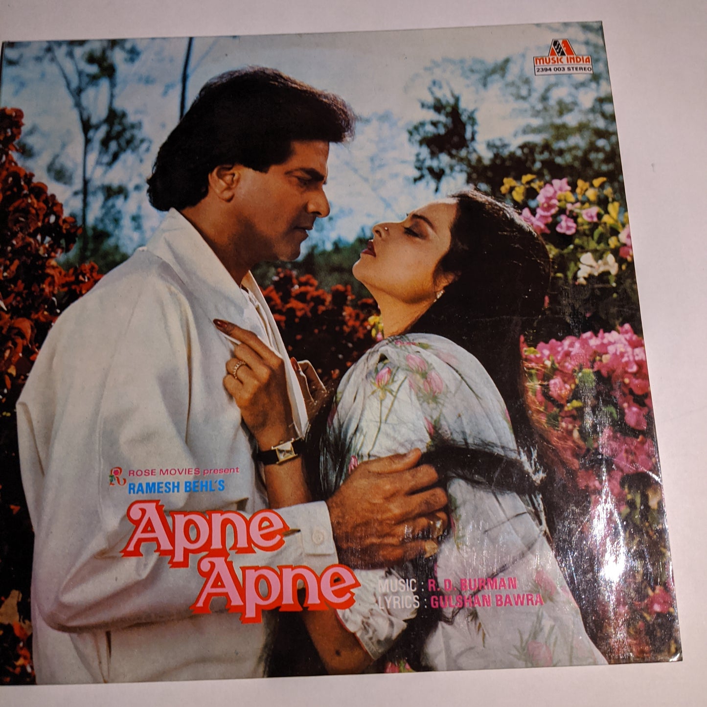 Apne Apne - R D burman superhit in stereophonic in ezent