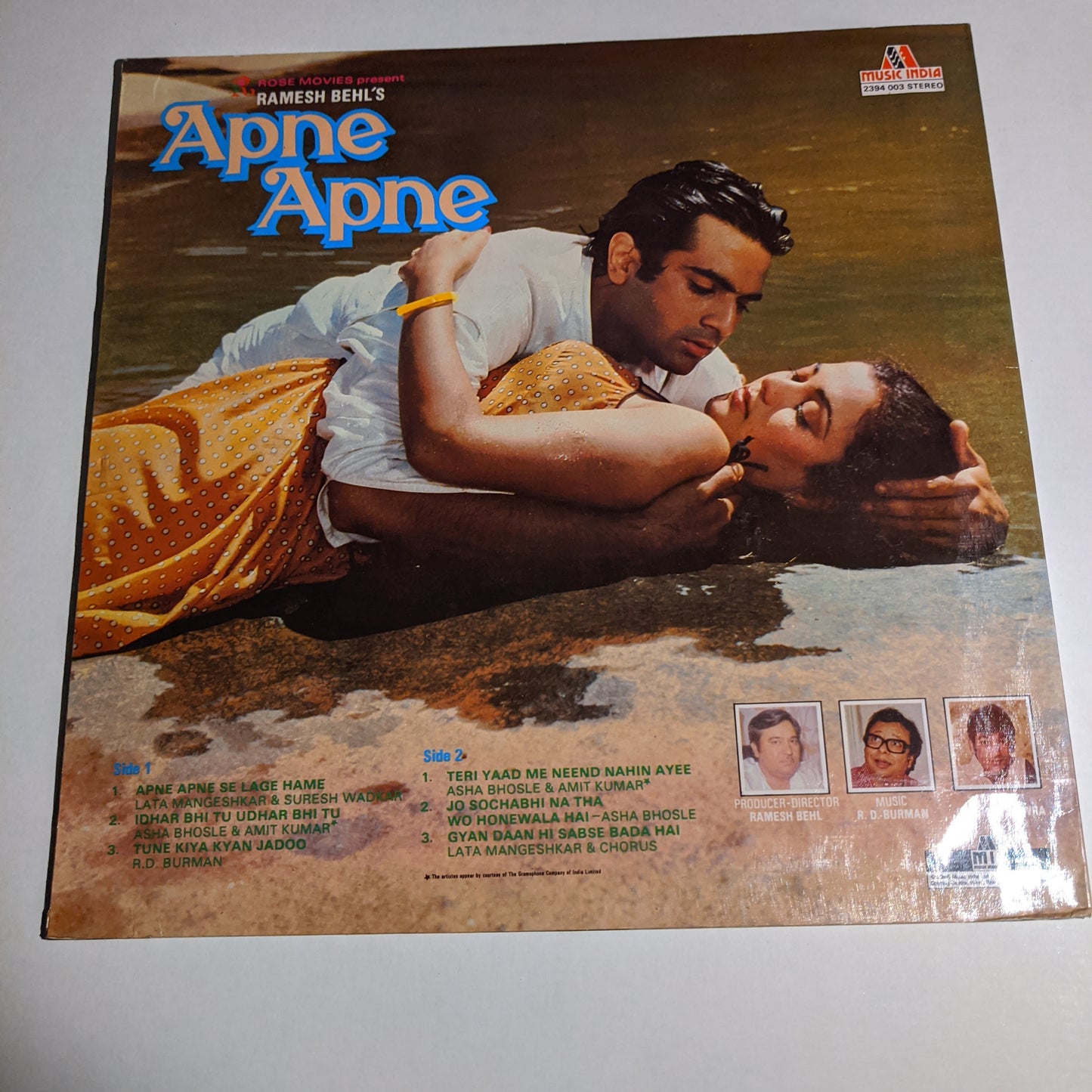 Apne Apne - R D burman superhit in stereophonic in ezent