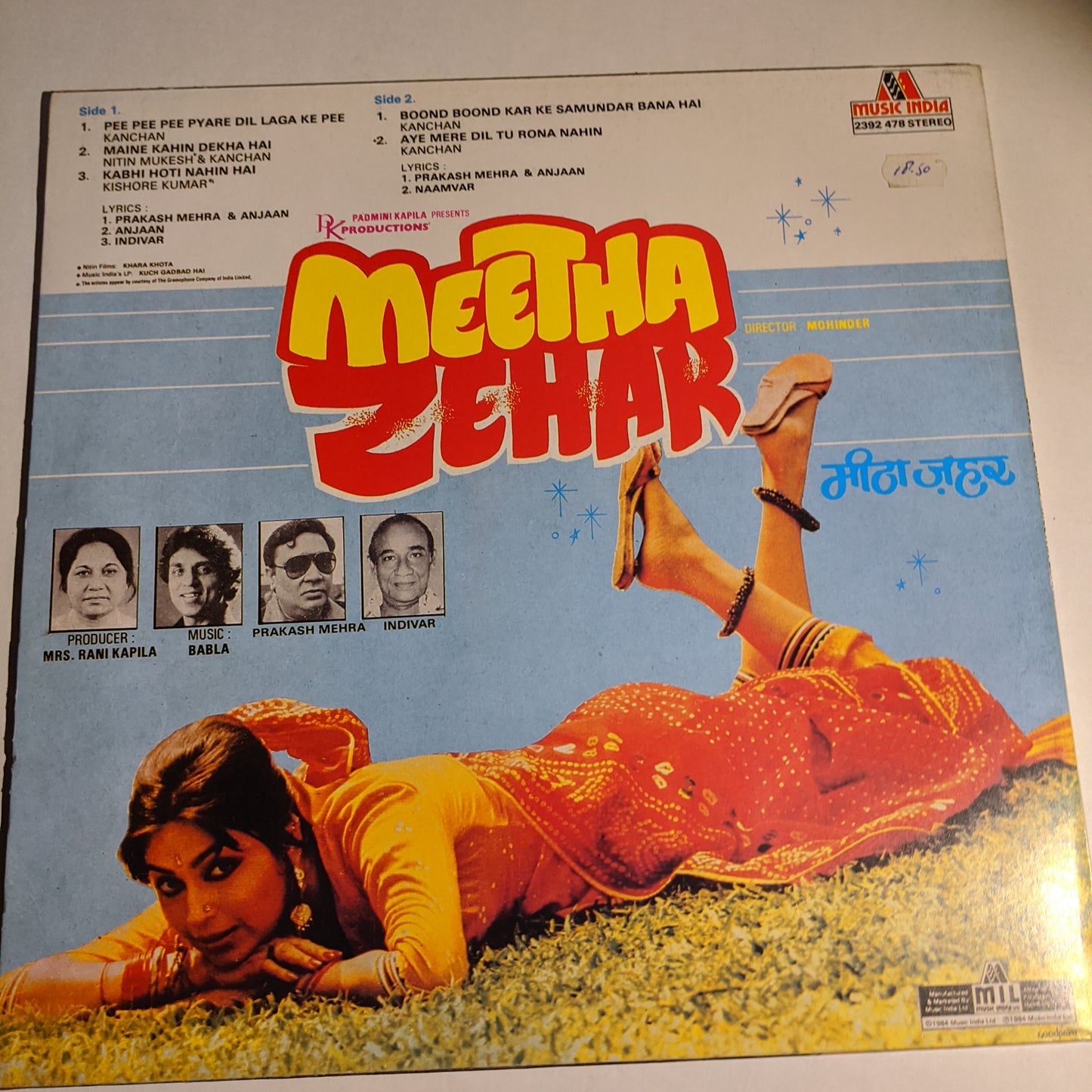 Meetha Zehar - Music by Babla Superhit soundtrack with Kishore songs in Near mint