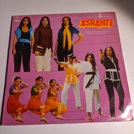 Ashanti - R D Burman superhit In gatefold in VG