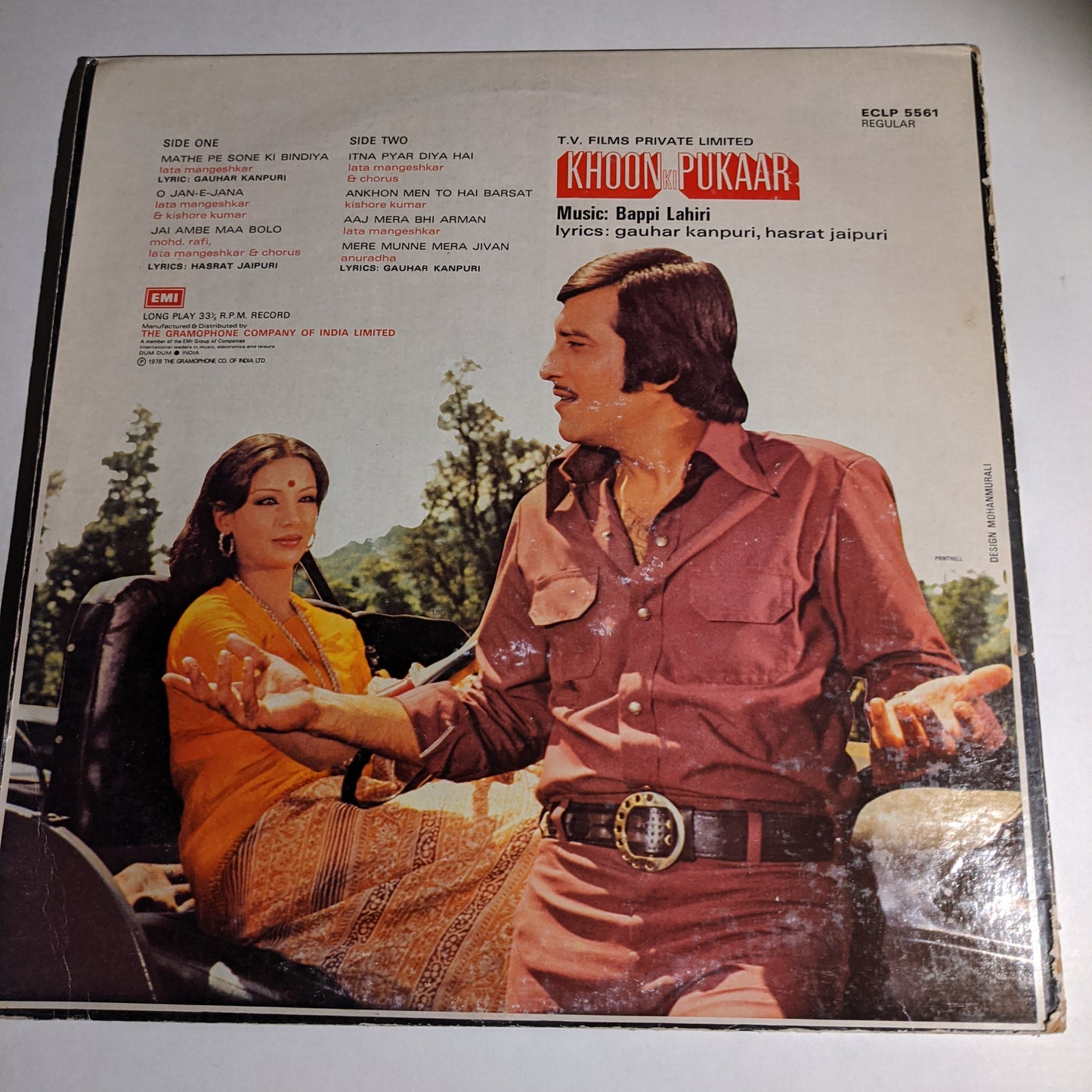 Khoon Ki Pukar - Bappi Lahiri superhit in gatefold unplayed condition