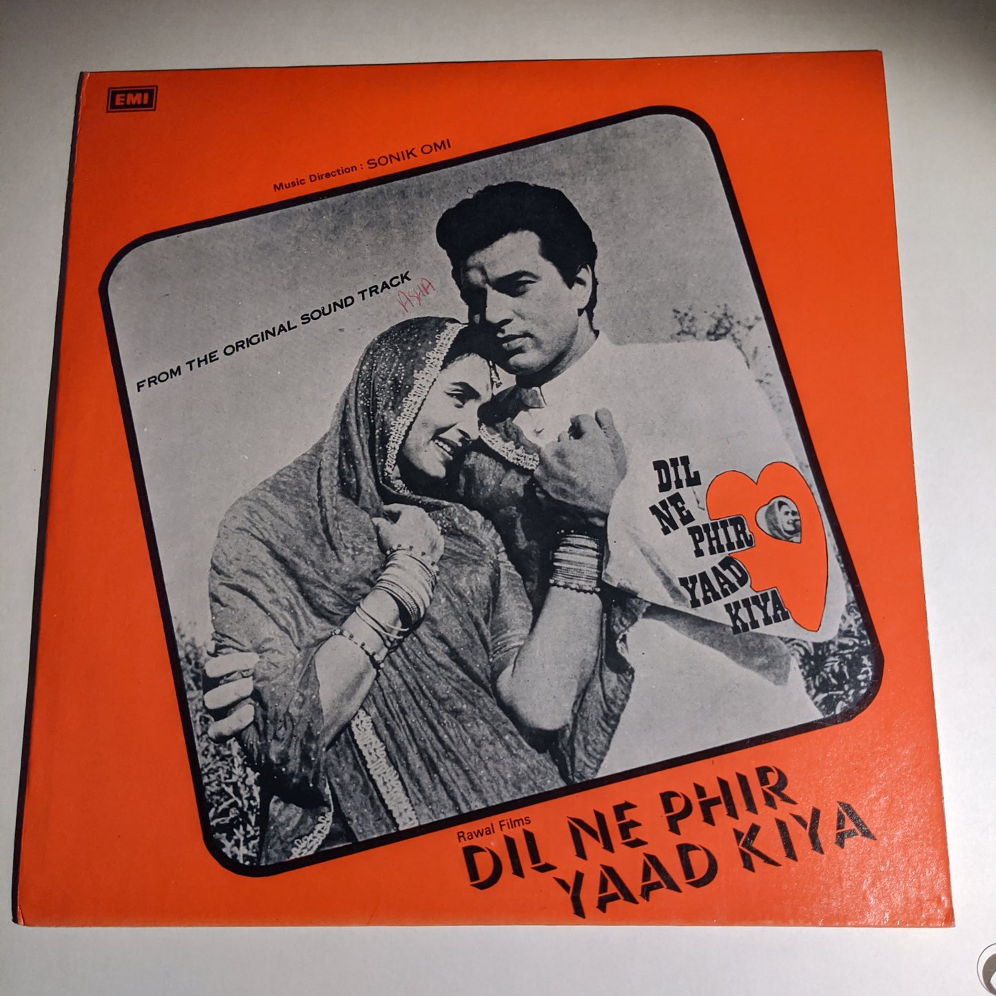 Dil Ne Phir Yaad kiya - superhit  unplayed Near Mint Pristine