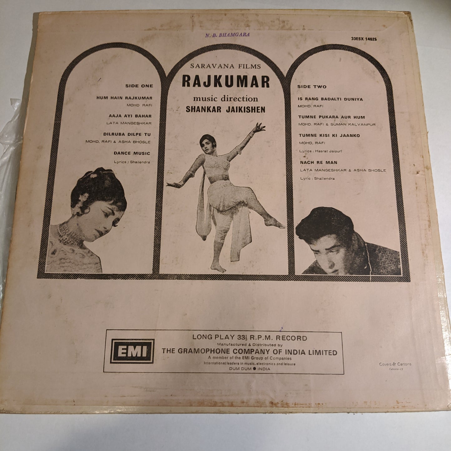 Rajkumar - Shankar Jaikishan record in near Mint