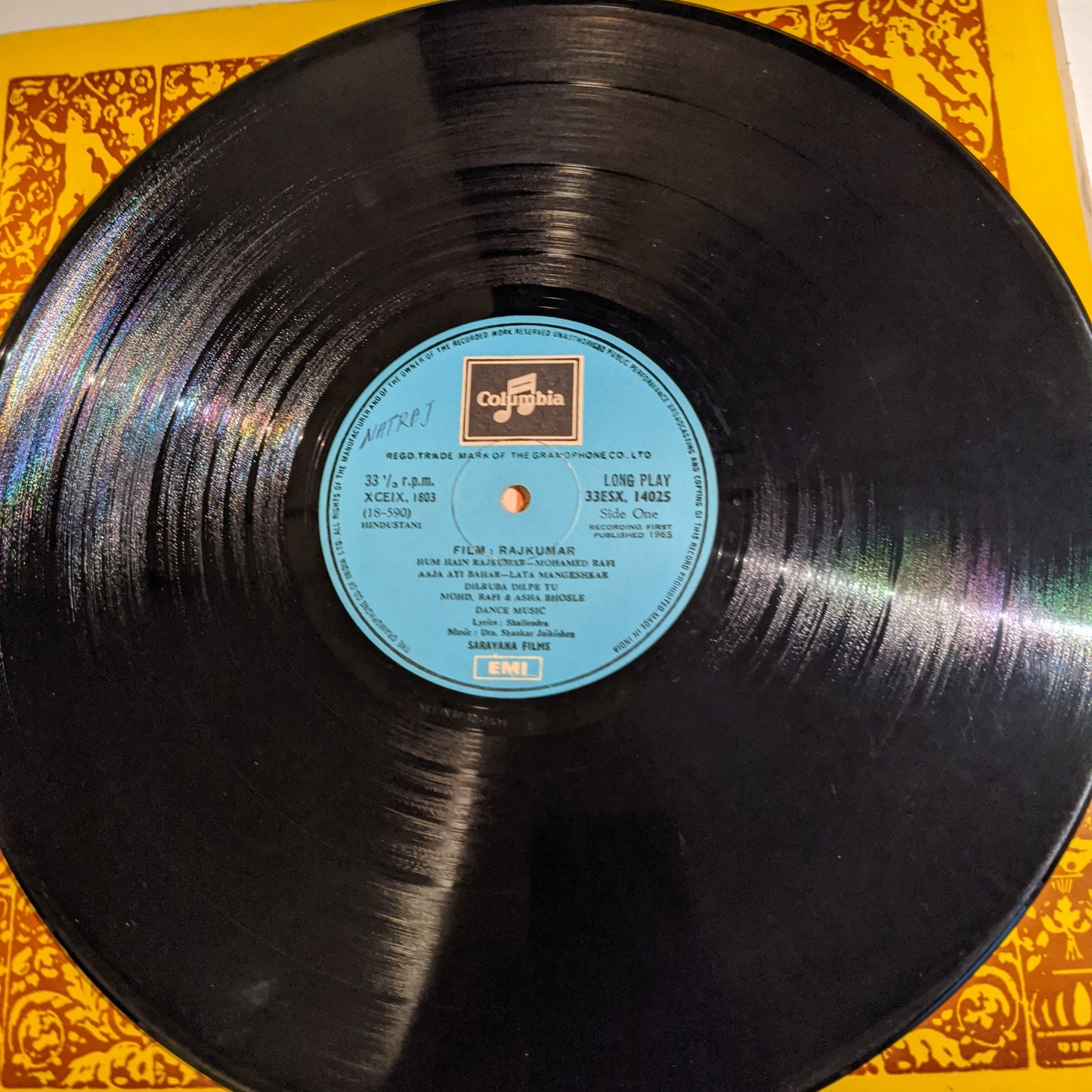 Rajkumar - Shankar Jaikishan record in near Mint