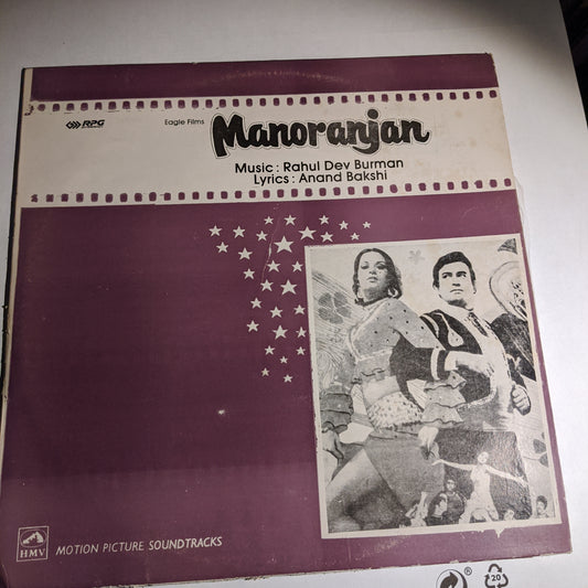 Manoranjan - R D Burman superhit in Near Mint condition