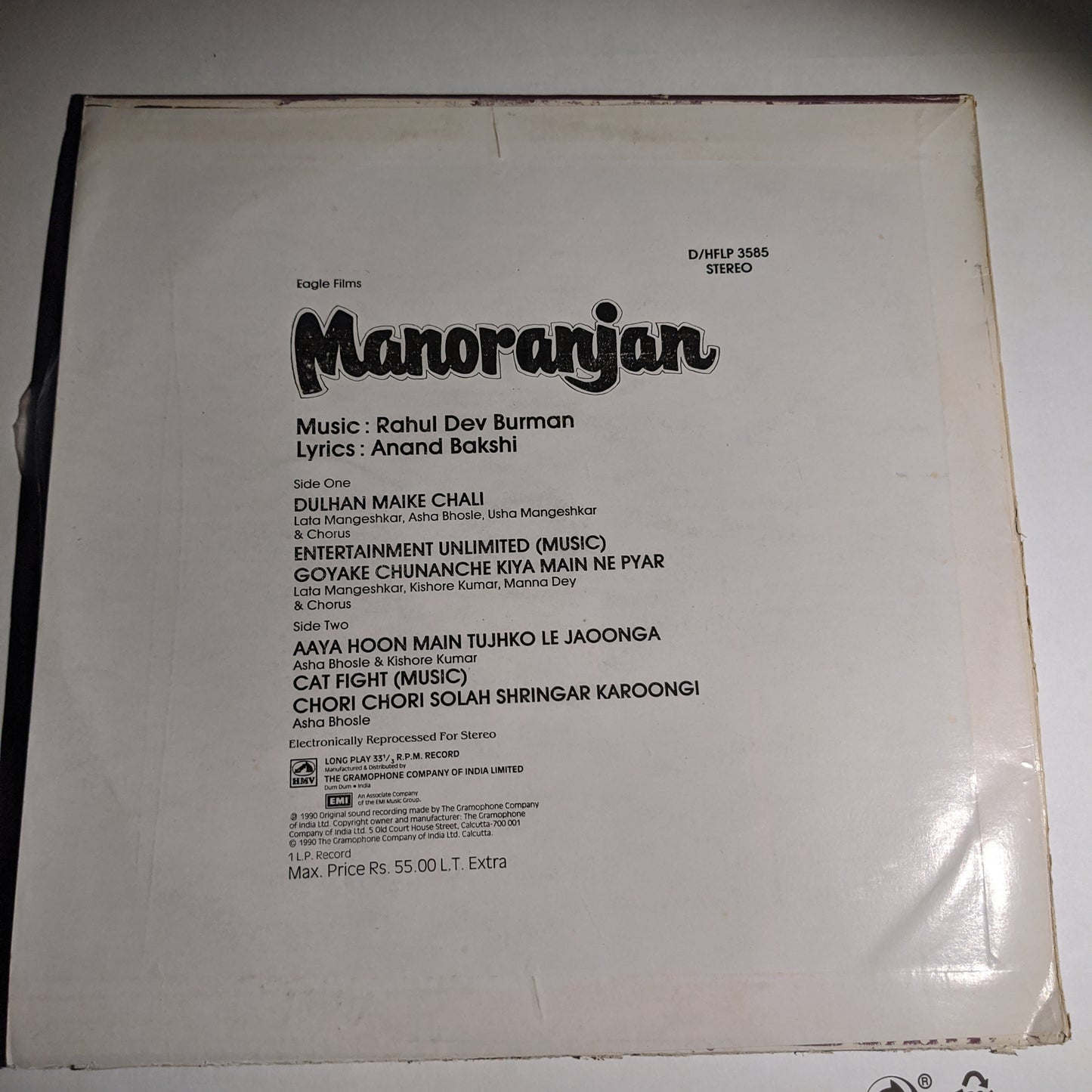 Manoranjan - R D Burman superhit in Near Mint condition