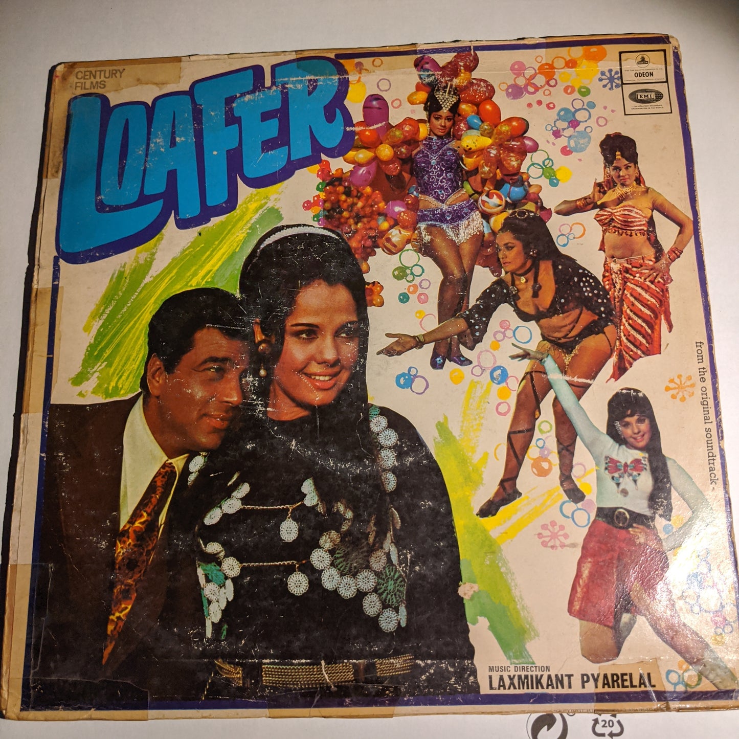 Loafer - Laxmikant Pyarelal - 1st Odeon in VG+ condition