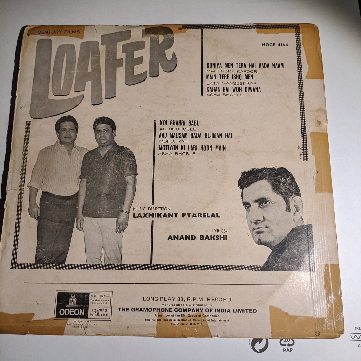 Loafer - Laxmikant Pyarelal - 1st Odeon in VG+ condition