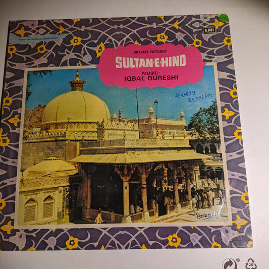 Sultan-E-Hind - Iqbal Qureshi in 1st Angel pressing in Excellent condition