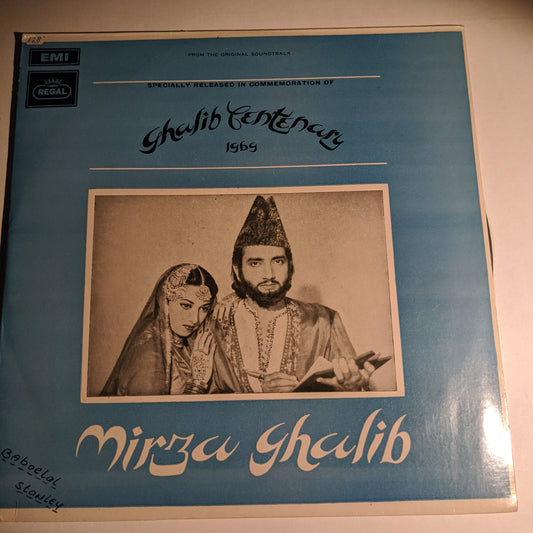 Mirza Ghalib - Superhit album by Ghulam Mohamed - in VG+ condition