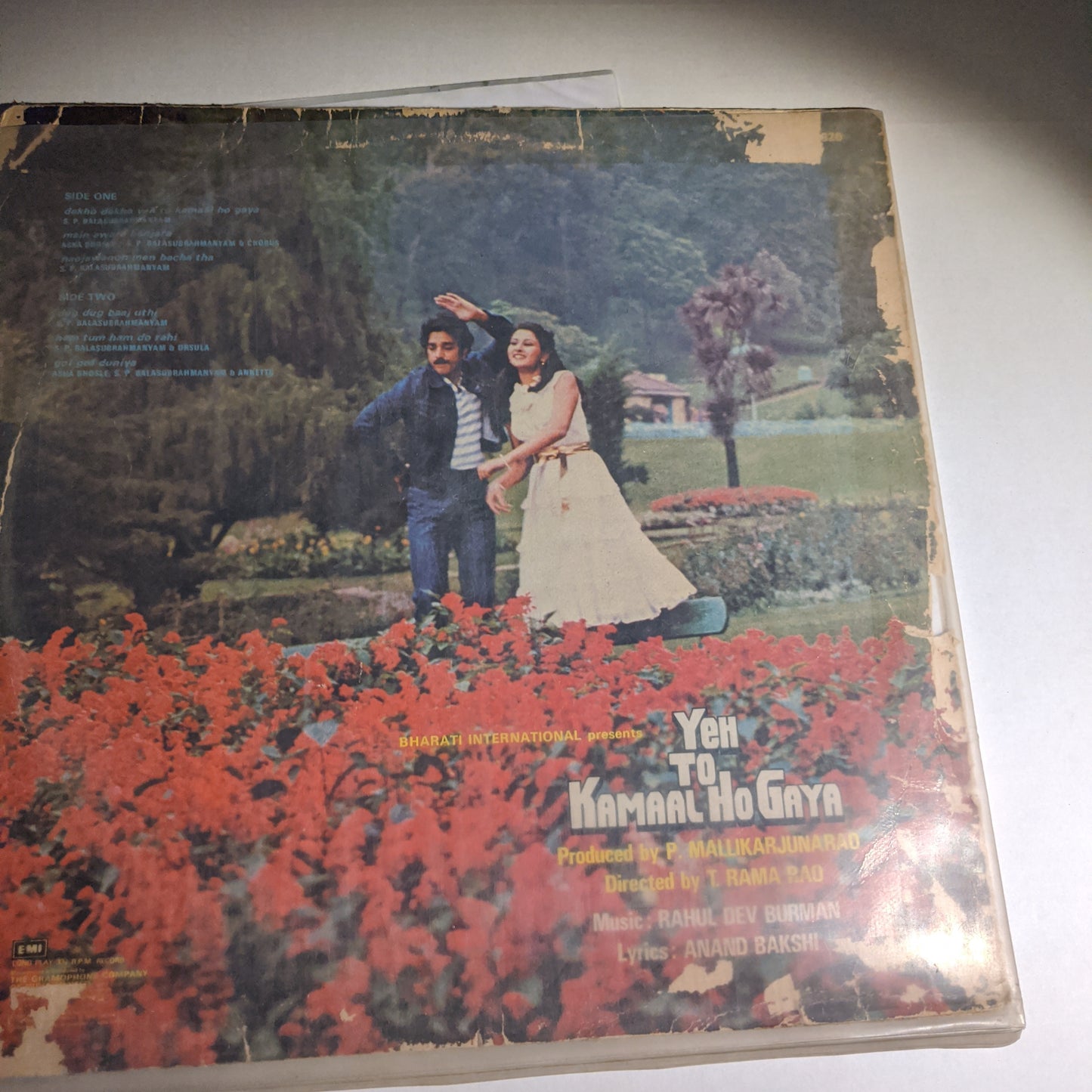 Yeh To Kamal Ho Gaya - R D Burman record in VG condition