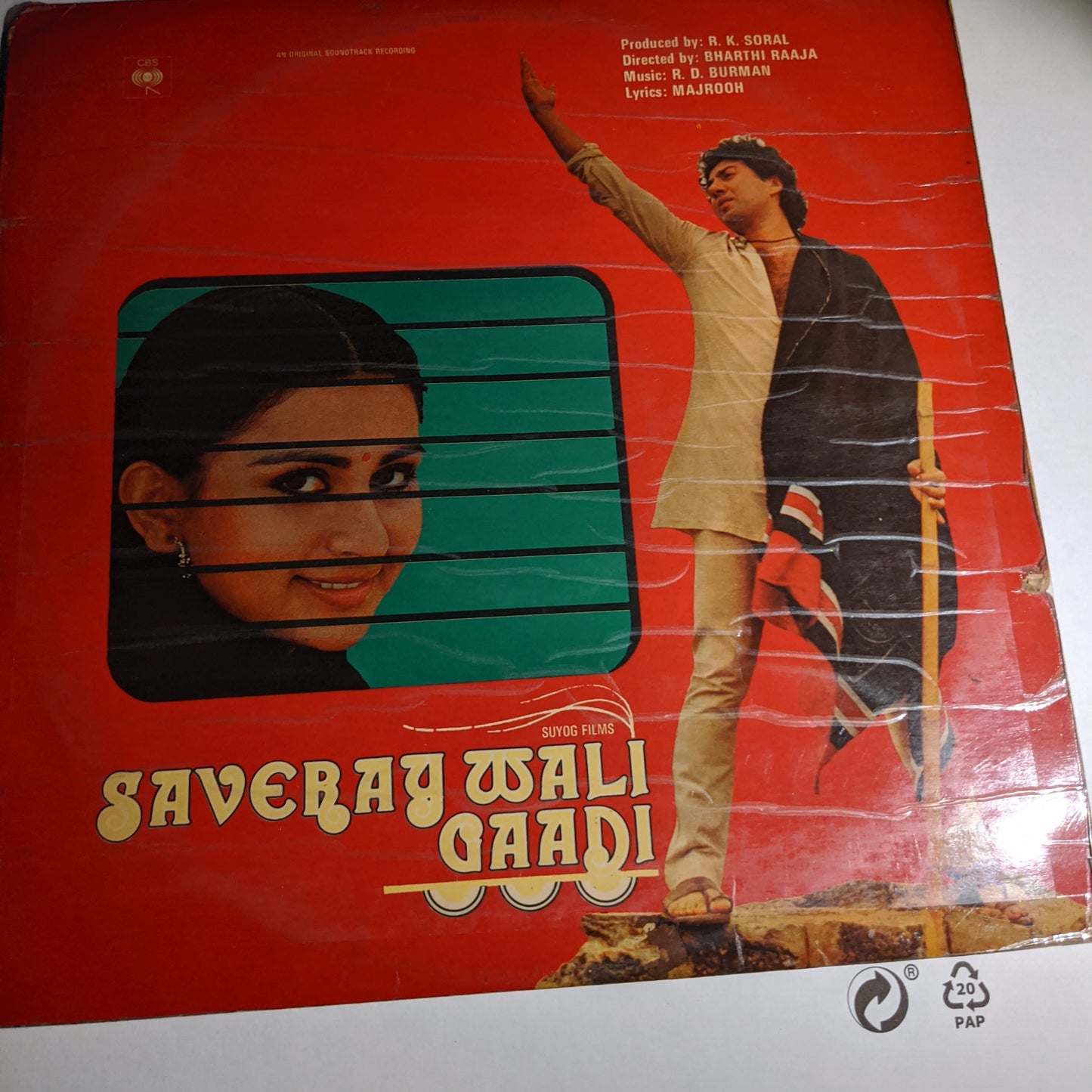 Saveray Wali Gaadi - R d Burman Rare find in VG+ condition