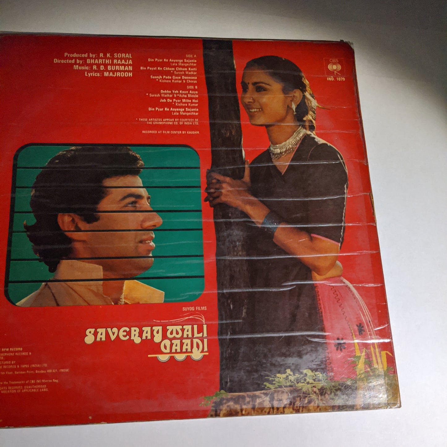 Saveray Wali Gaadi - R d Burman Rare find in VG+ condition